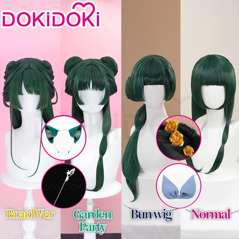 IN STOCK Maomao Wig Anime The Apothecary Diaries DokiDoki Women Cute Blackish Green Long Hair Mao Mao Wig Tail Ears Free Cap