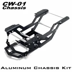 Aluminum Chassis Frame Kit for Tamiya CW-01 Lunch Box Unimog 406 Midnight Pumpkin Upgrades