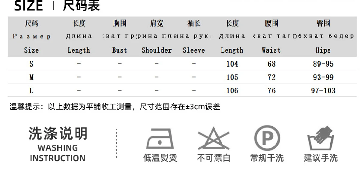 Sexy Zwart Kant Patchwork Lantaarn Broek Vrouwen Elegante Hoge Taille Losse Harembroek Mode Hol Party Club Wear Broek