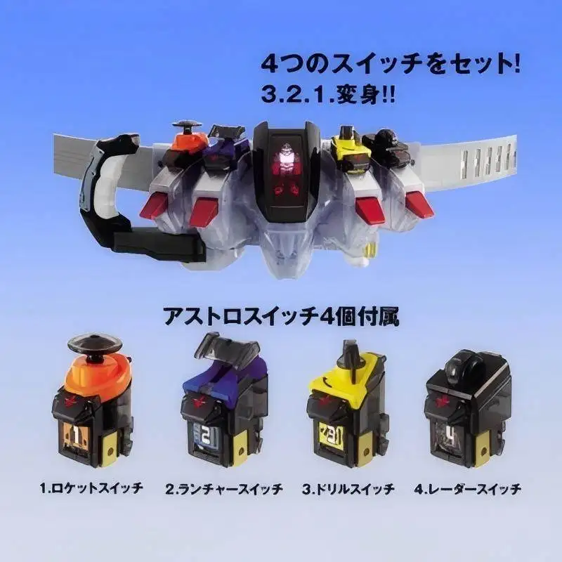 Ceinture de transformateur DX Kamen Rider Fourze Bandai avec 4 commutateurs Astro, lance-roquettes, perceuse, radar – Jouets et cadeaux de cosplay