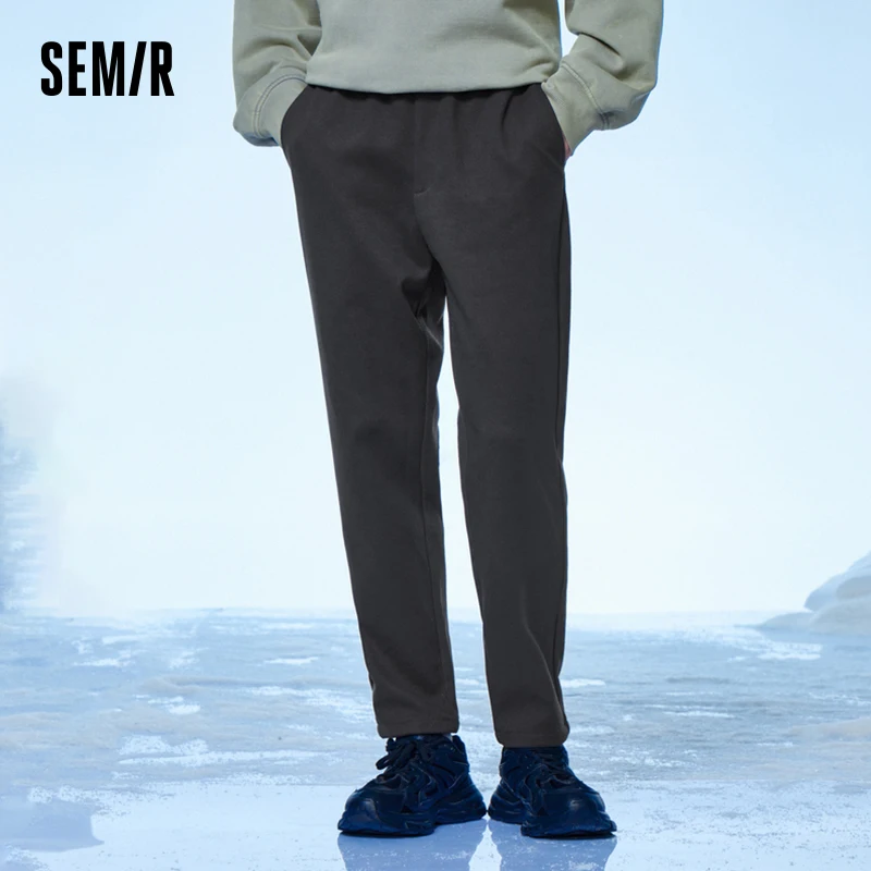 Semir Casual Pants Men 2023 Winter New Solid Color Fashion Texture Daily Commuting Style Plus Velvet Tapered Trousers