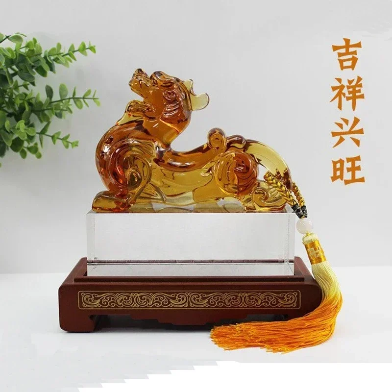 Ancient Glazed Pixiu Ornament Crafts Bank Company Anniversary Gifts Home Decoration