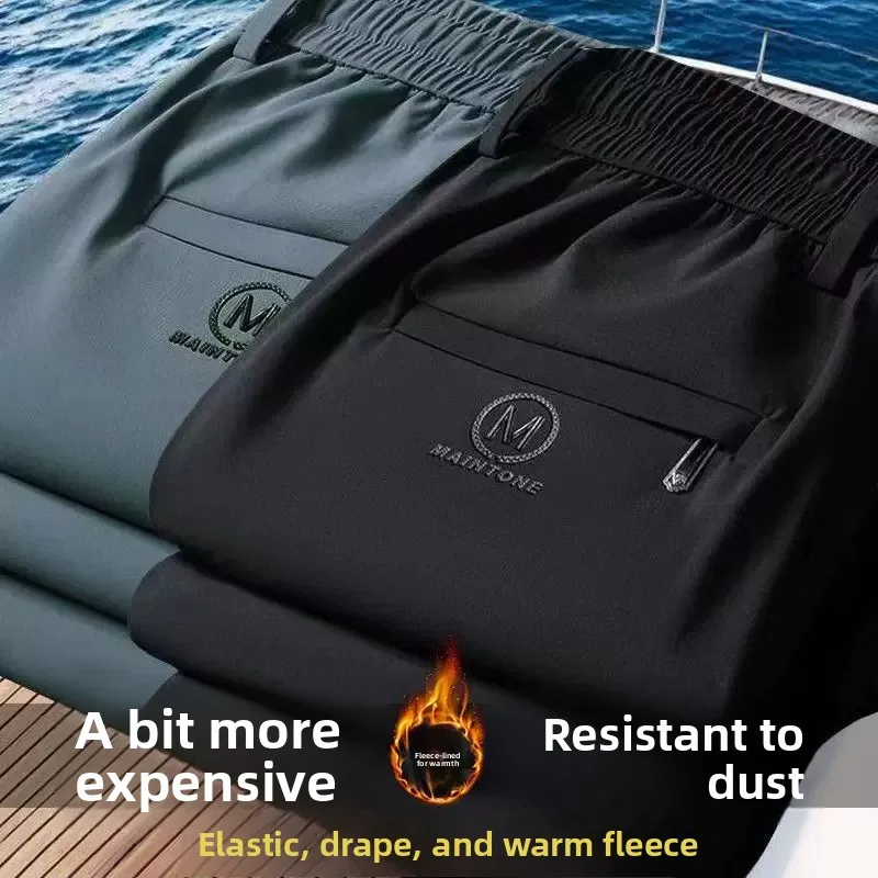 Men's Casual Fleece Lined Thickened Pocket Zipper Loose Sports Pants Business Casual Warm Sweatpants Autumn Winter Polyester