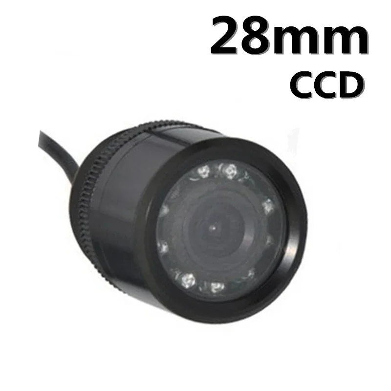 Samochód kamera cofania uniwersalny 28MM HD Night Vision CCD kamera z widokiem z przodu wodoodporna z 6M kabel wideo — zdjęcie 4