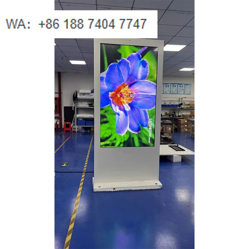 Commercial Outdoor 43\