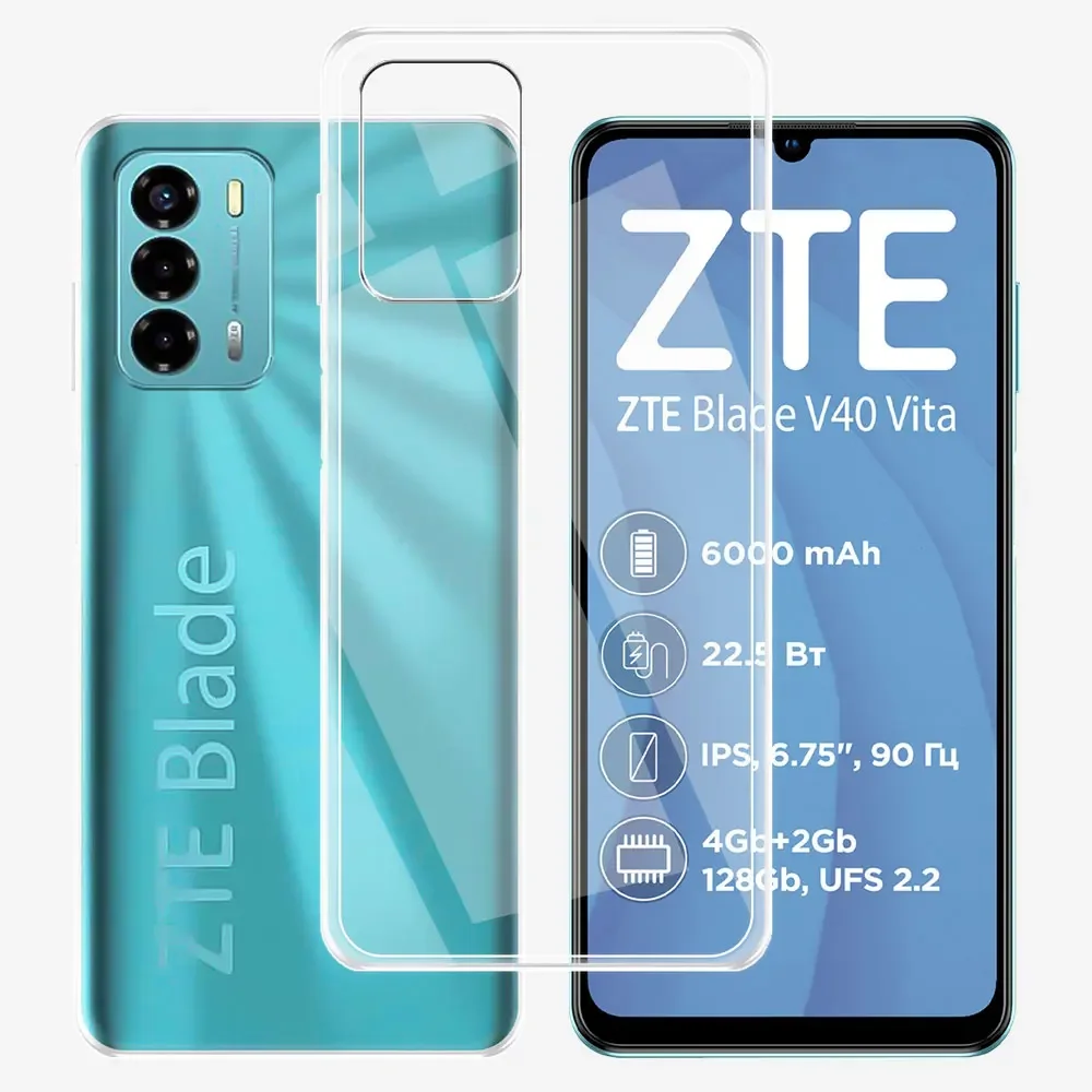 For ZTE Blade V40 Vita Case Silicone Soft Transparent Phone Case For Blade V40 Vita Clear Cover Funda For ZTE V40 Vita Coque