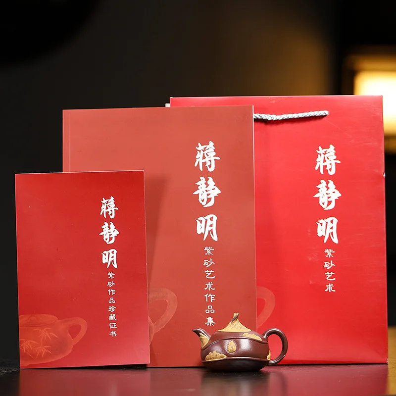 Yixing Original Famous Style Purple Clay Fully Handmade Water Chestnut Teapot Imitation Small Capacity Kung Fu Tea Set