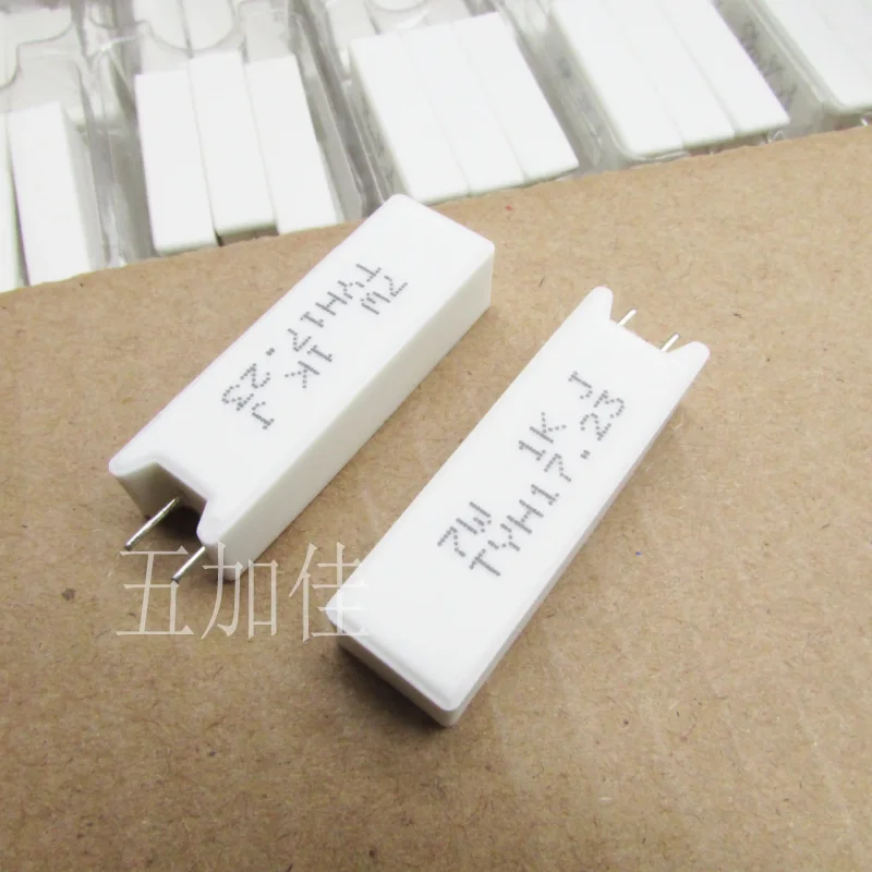 10-100pcs SQM 7W 1K 7W1KJ 5% original cement wire wound resistor vertical frequency division ceramic resistor produced in Taiwan