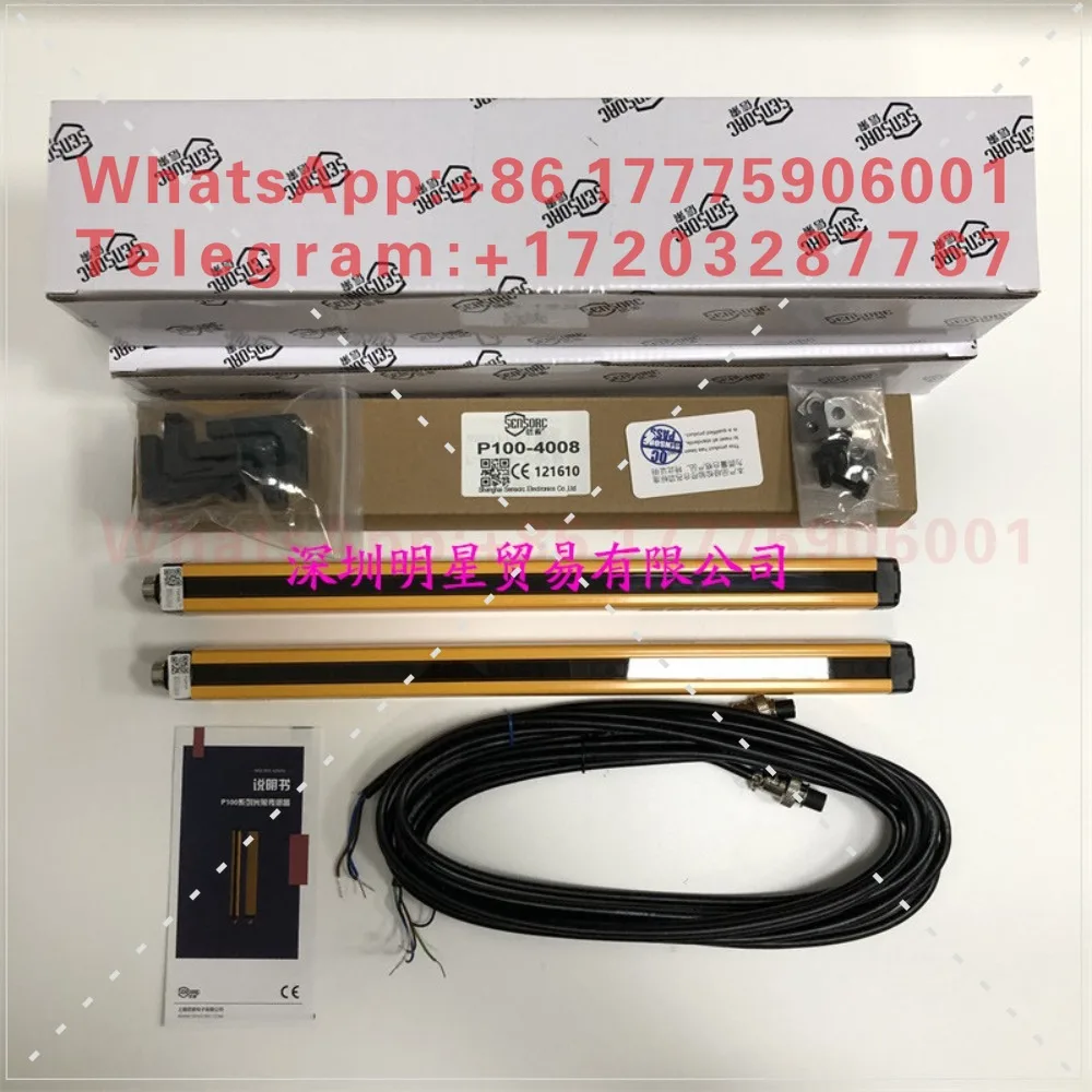 Shanghai Xinsuo SENSORC regional light curtain P100-4008 universal grating original and genuine