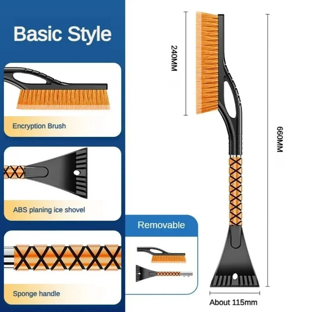 Winter Car Snow Scraper Car Cleaning Brush Car Windshield Cleaning Shovel Ice Breaker Scraping Winter Snow Brush Shovel Tool