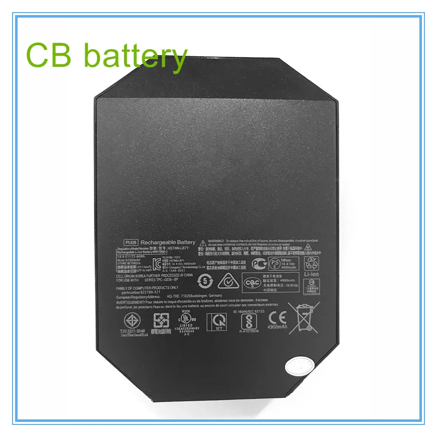 PU08 HSTNN-LB7Y IB7X Laptop Battery For G1 Workstation 922199-421 3MJ51UT#ABA TPN-Q186 C129 C130 W129