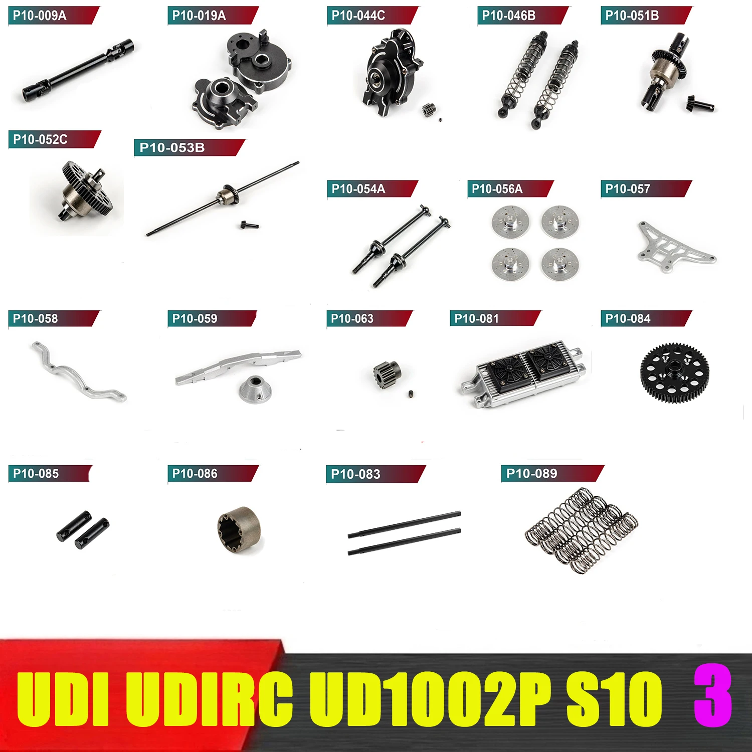 UDI UDIRC UD1002P S10 RC Car Parts Short Truck New Version Special Metal Accessories Shock Absorber Differential CVD Parts 3