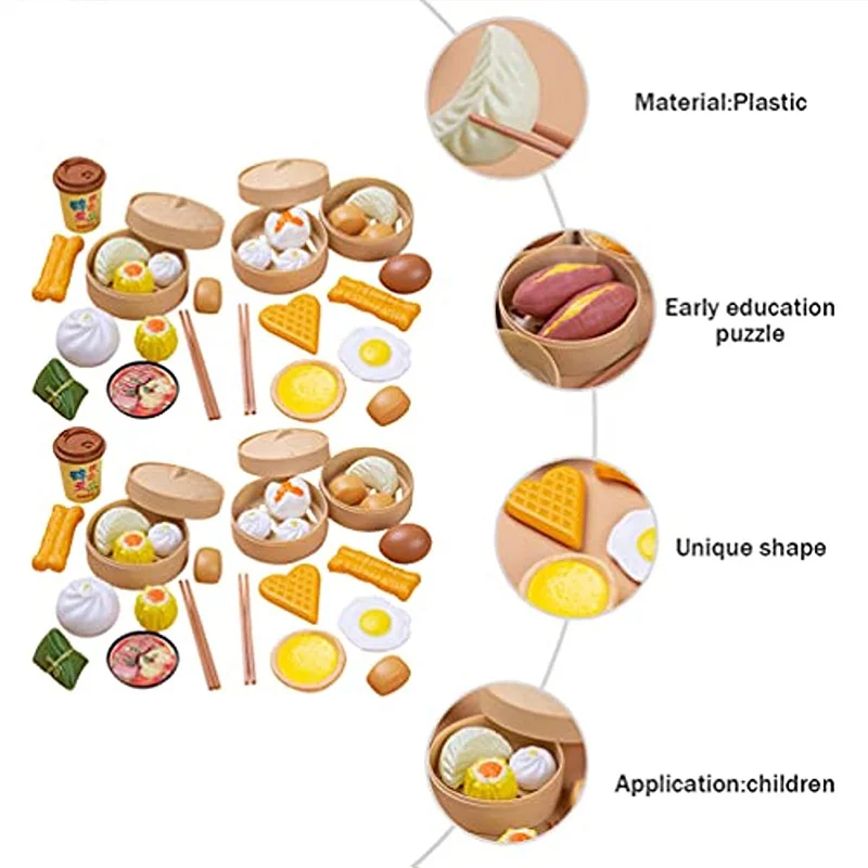 子供のための中国のゲーム食品,シミュレーションキッチンセット,男の子と女の子のためのおもちゃ