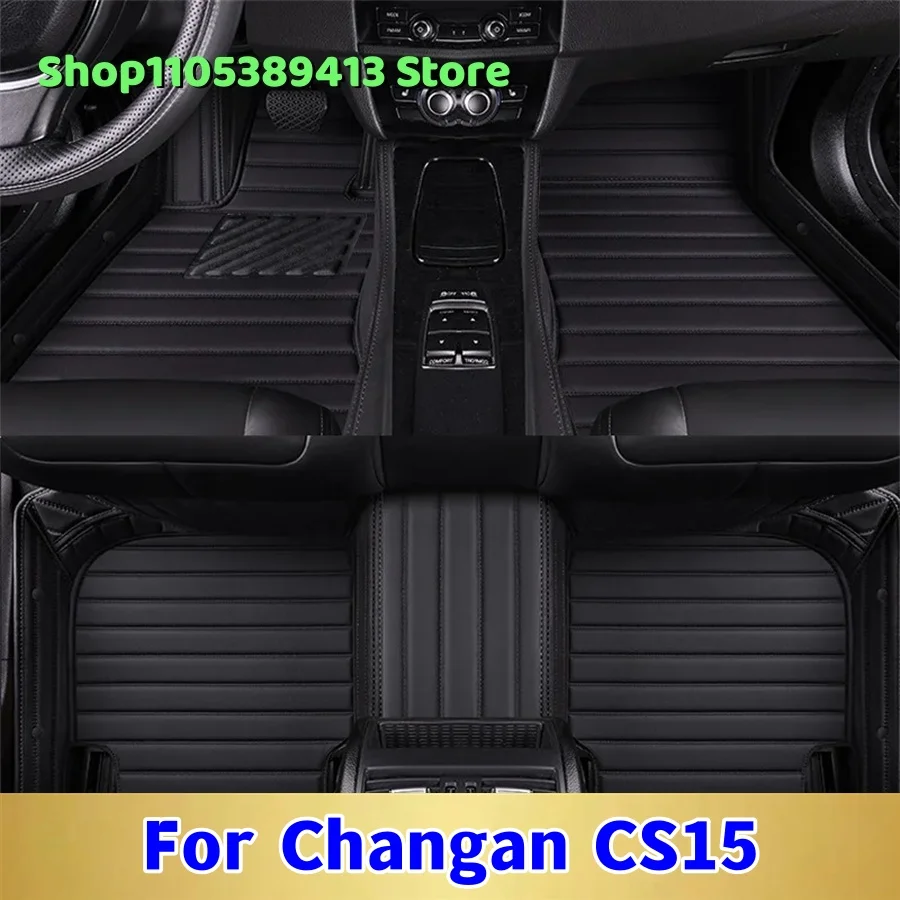 

Автомобильные коврики из кожи на заказ для Changan CS15 2016 2017 2018 2019, аксессуары для автомобиля