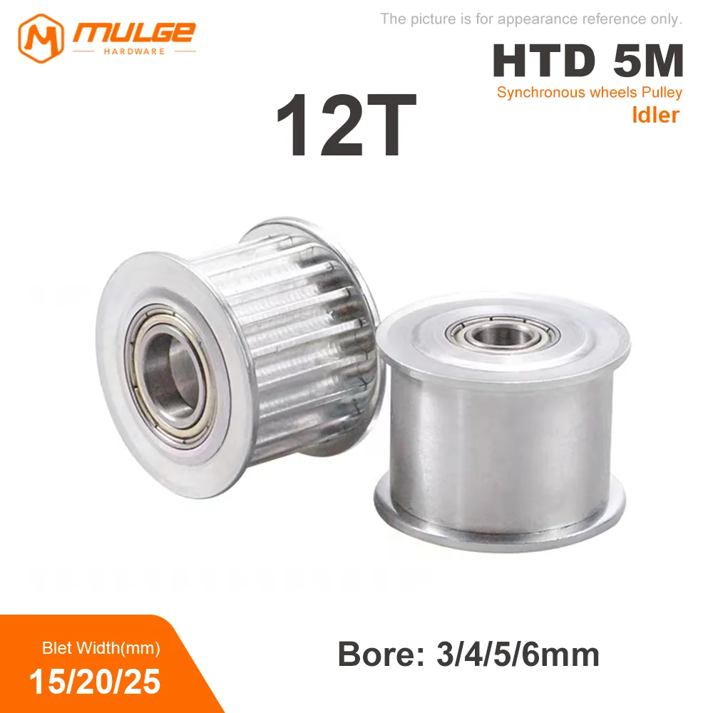 

HTD 5M 12Teeth Idler Pulley Tensioner Wheel Bore 3/4/5/6mm with Bearing Guide Synchronous Pulley for belt width 15/20/25mm