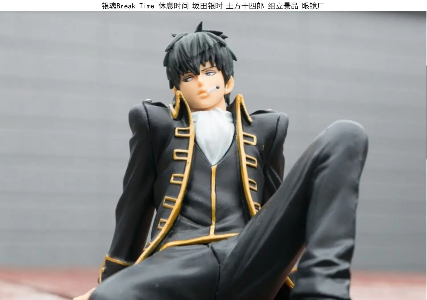 Bandai Origina l GINTAMA Gintoki Sakata Toshiro Hijikata Break Time Anime Acchion Figuur Model Bureau en P Ornamenten