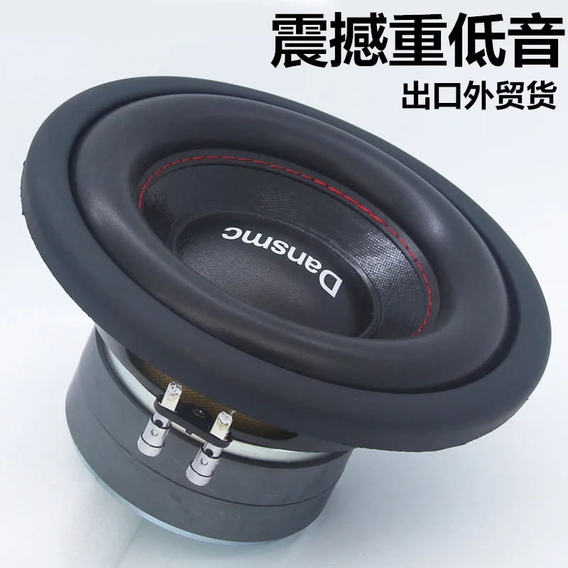 2025 رائجة البيع سيارة الصوت تعديل سيارة 8 بوصة الزائدة الوزن باس نقي باس المزدوج ملف صوتي مضخم الصوت السلبي القرن يمكن استخدامها في المنزل #1