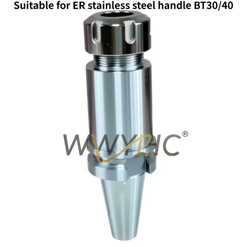 

Подходит для держателей инструментов из нержавеющей стали, аксессуары для обрабатывающих центров с ЧПУ