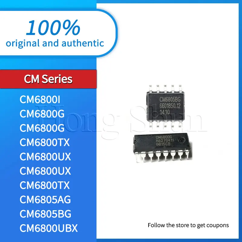 CM6805BG CM6800G Phone caseCM6800TX CM6800UX CM6800I CM6805AG CM6800UBX