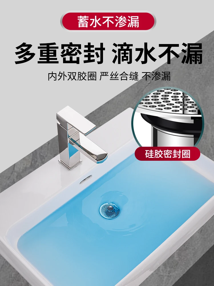 Bathroom basin filter bounce core drain plug washbasin drain accessories press type deodorization