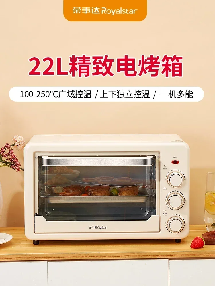 22L electric oven household small multi-function large capacity baking oven fully automatic mini oven new