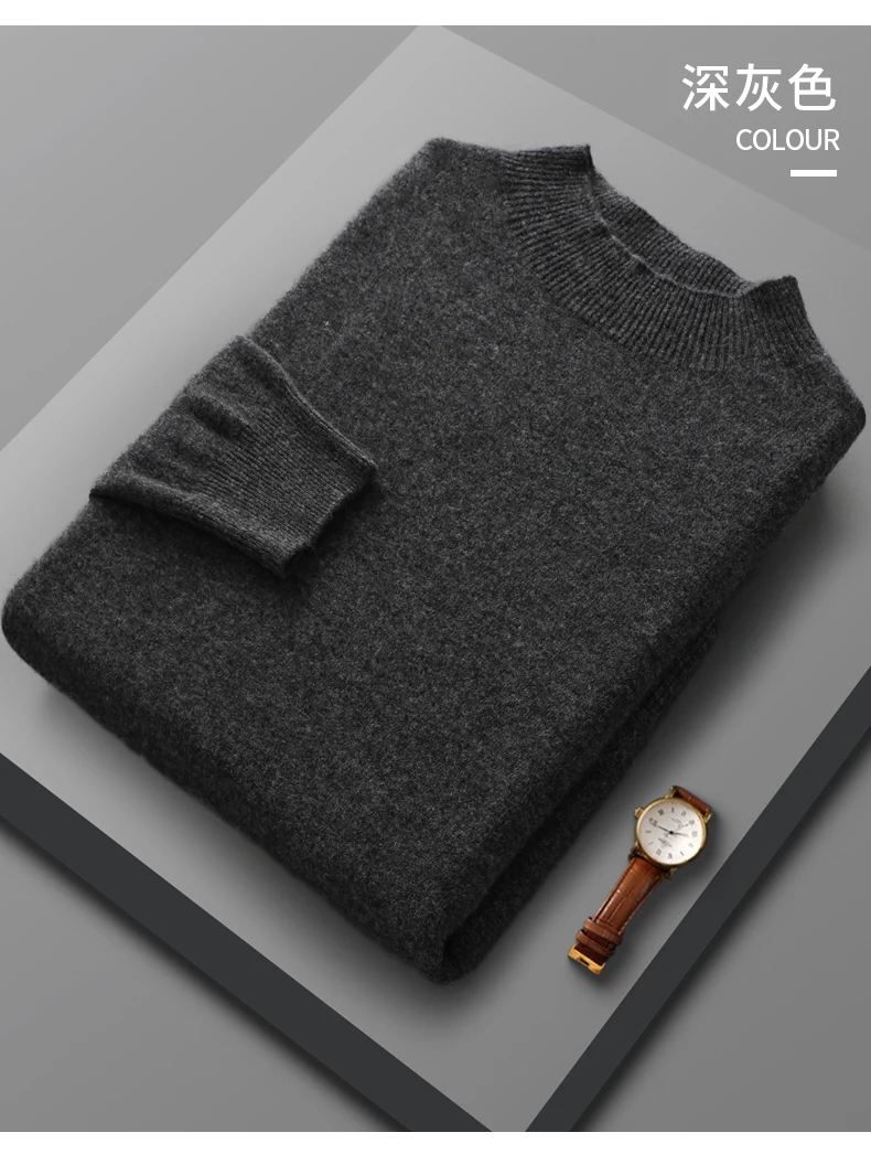 100% Merino Wool Sweater Men's Half high collar Knitted Hoodie Spring Autumn New Cashmere Sweater Versatile Menswear