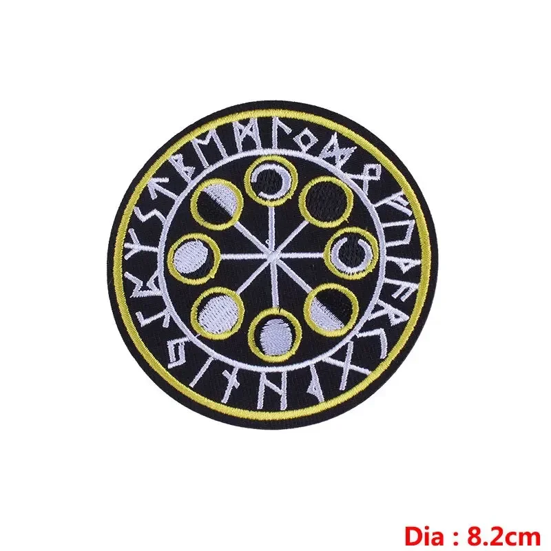 الفايكنج Aegishjalmur بقع التطريز الحديد على الشمال الرونية يزين دائرة مثلث القماش ملصقات Mjölnir شارة للملابس
