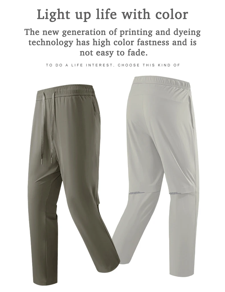 EUMERGX Wanderhose für Herren und Damen, Sommer-Trekking-Bergsteigerhose, wasserdichte Hose, Unisex, leicht, schnell trocknend, Baggy-Jogginghose – Detail 4