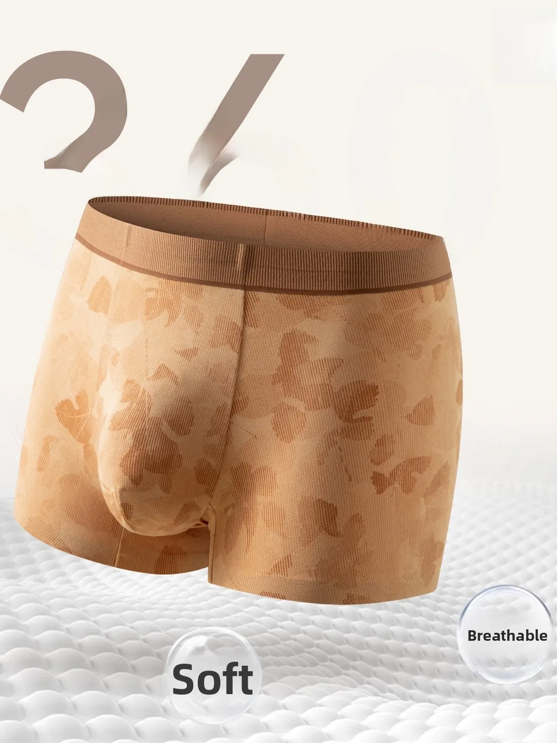 Men's Modal High-Thread Count Silk Underwear 3D Tailoring Boxer Briefs Flat Briefs Breathable Comfortable Spring Summer Boxer...