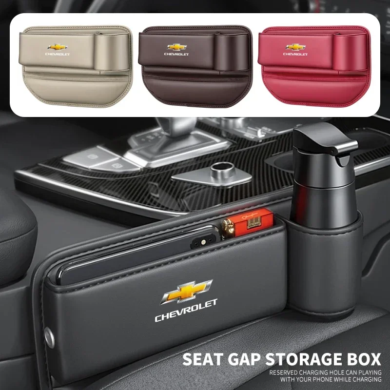 Car Seat Gap Organizer Multifunction Storage Box Cup Pocket For Chevrolet Trax Niva Avalanche Orlando kalos Equinox Accessories