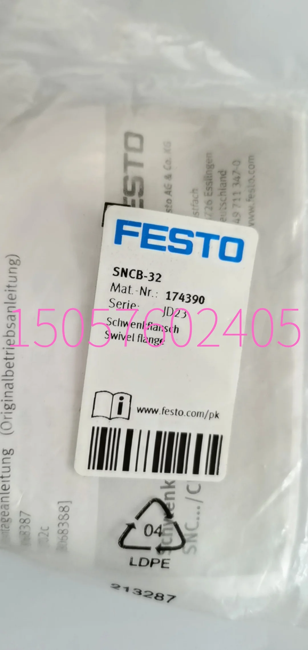 FESTO FESTO Compact Cylinder ADVUL-25-20-P-A Product Code: 156869.