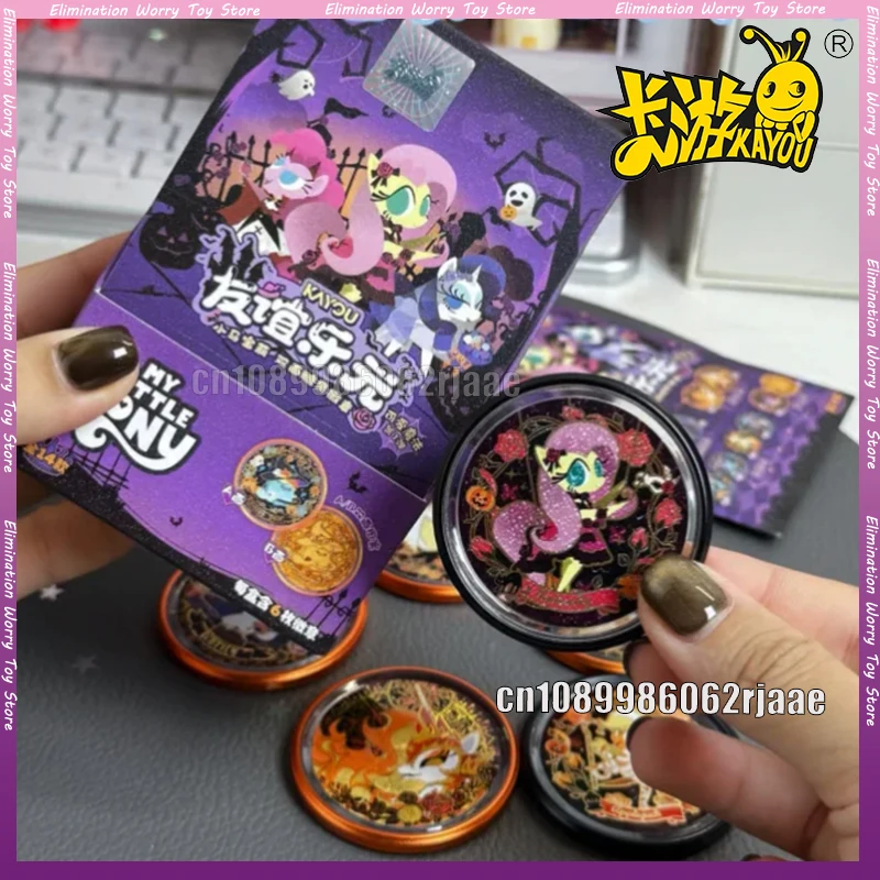 

KAYOU My Little Pony Nighimare Night двусторонний значок конфет, милый волшебный том 1, кошмарная луна, аниме-персонаж, игрушка, Рождественский подарок