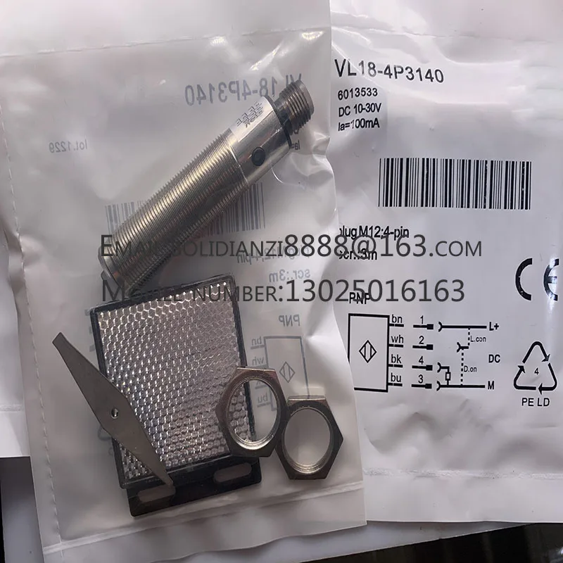 

VL18-4P3112 Brand new original photoelectric switch