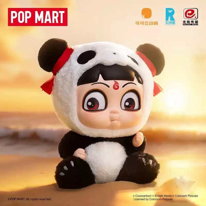 POPMART NeZha2Born Hug Series Panda Nezha Vinyl Elevator Pendant Original Toys Doll Cute Action Anime Ornaments Gift