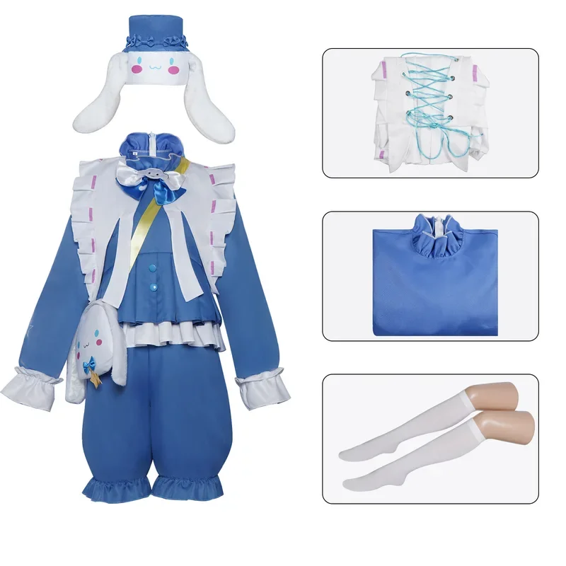 The fifth character of the new series, Joseph cosplay costume, Emma Woods, Joseph Big Eared Dog cosplay anime costume