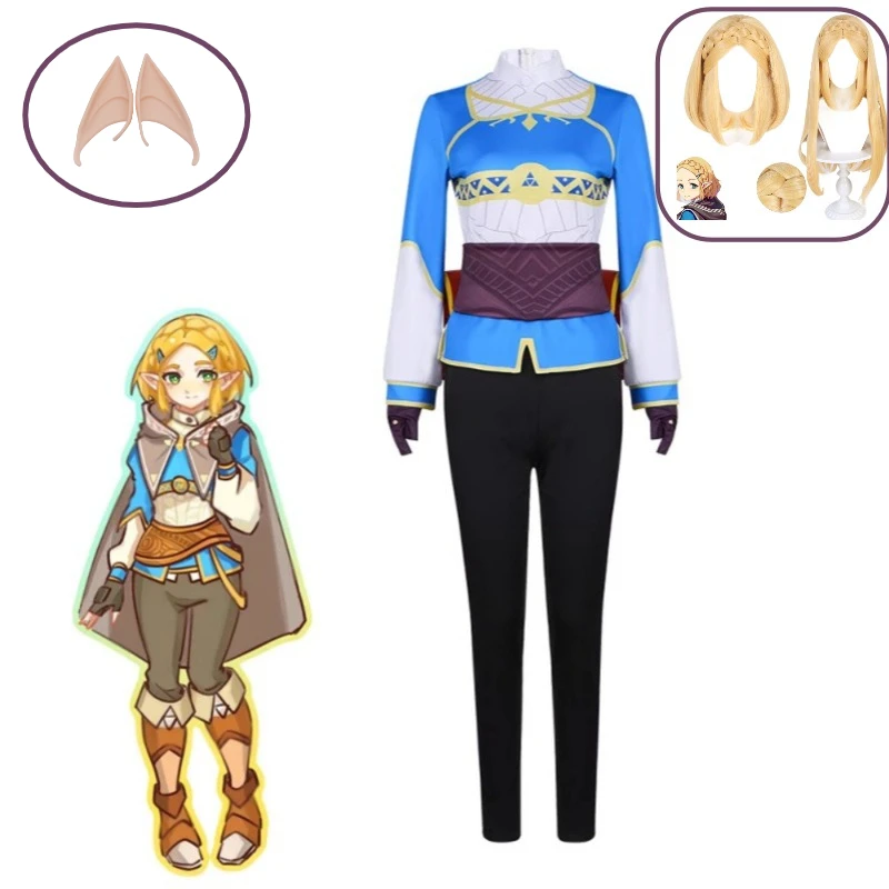 

Tears of The Kingdom Cosplay Costume Breath of The Wild Wig Same Style As The Game Princess Cosplay Outfit Halloween Clothing