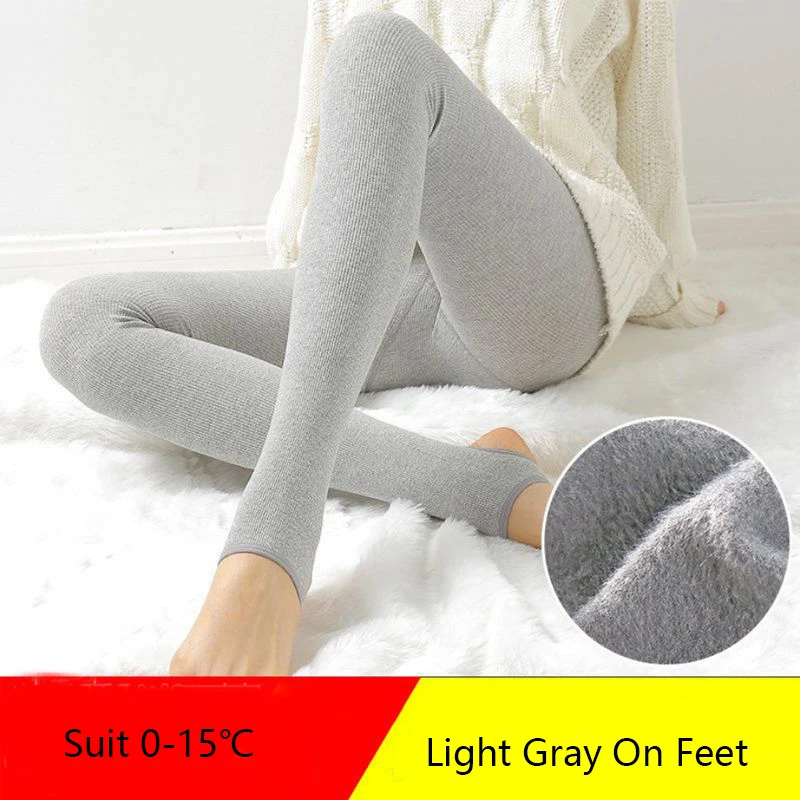 Women\'s Winter Leggings with Fleece Cotton Thick Skinny Thermal Velvet Gray Legging Casual Beige Warm Ribbed Leggings for Women