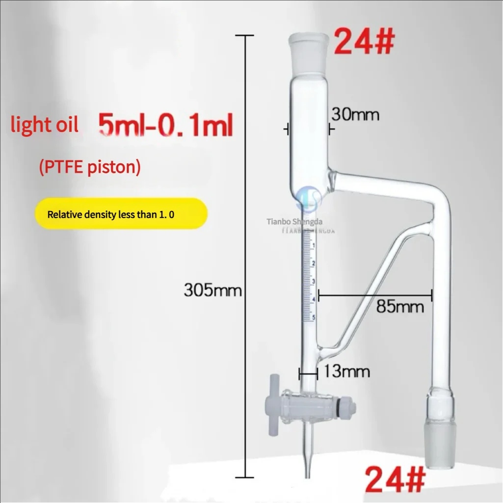 Volatile Oil Tester, Joint  24/29 With PTFE Switch Valve, Light Oil Density Less Than 1, Borosilicate Glass