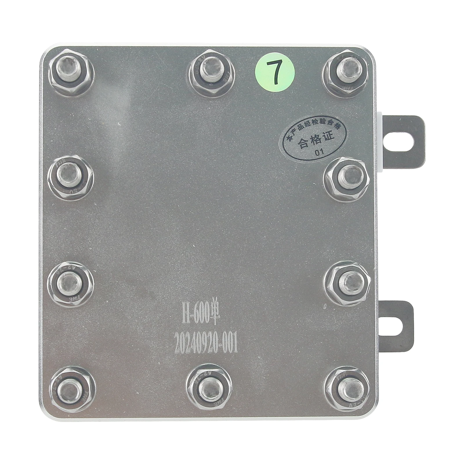 Picture 4: HB4E15-4PSX 600ML/min PEM Electrolyzer Hydrogen Electrolyzer for Hydrogen Rich Water Generator