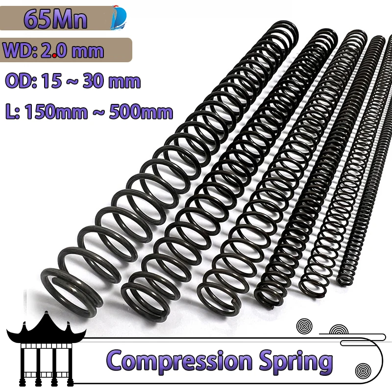 Long Compress Pressure Spring Wire Diameter 2.0mm 65Mn Sprng Steel Y-type Rotor Buffer Return Cylidrical Coil Length 150-500mm