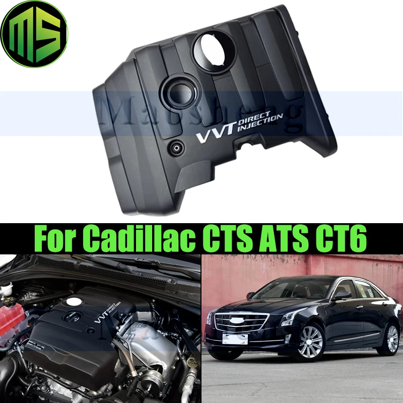

Maosheng Engine Protection Cover For Cadillac CTS ATS CT6 Engine Hood Dust Cover Engine Cover 12669562 12659415