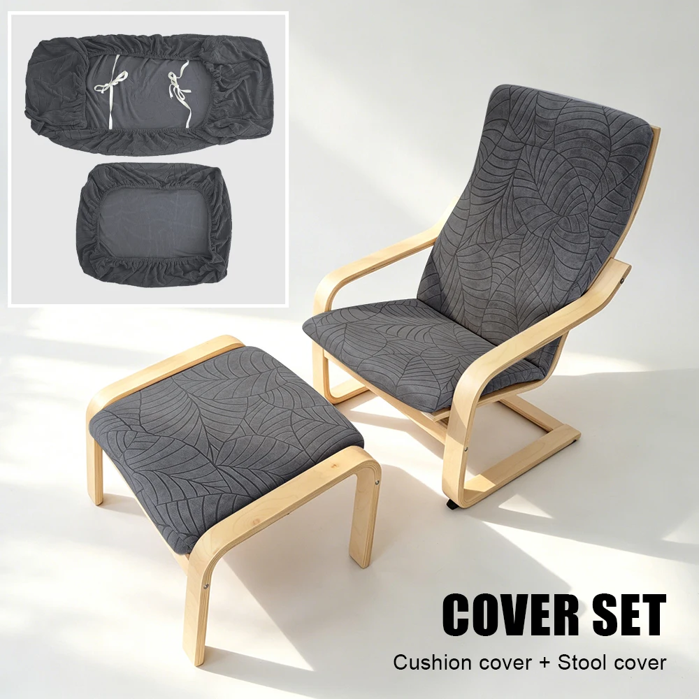 

Dustproof Chair Cover Wrinkle Resistant All‑Season Comfortable Chair Covers Minimalist Breathable Universal Popular Chair Covers