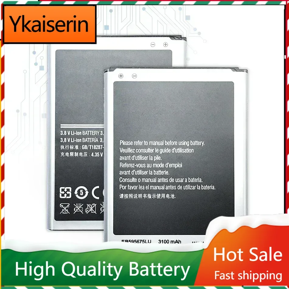 Mobile Phone Replacement Battery EB595675LU For Samsung Galaxy Note 2 N7100 N7102 N719 N7105 N7108D NOTE 2 3100mAh