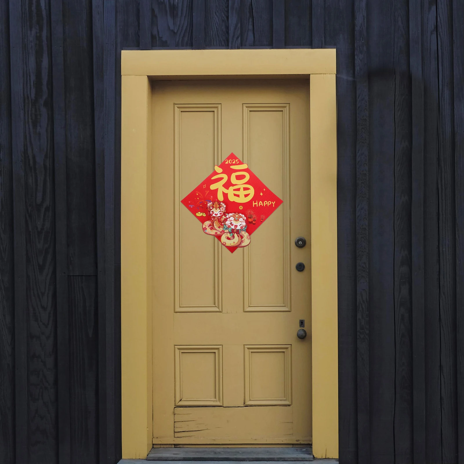 

Fu Character Window Clings Chinese New Decorations Snake Year Door Sticker 2025 Spring Festival Wall Decals Lunar Year