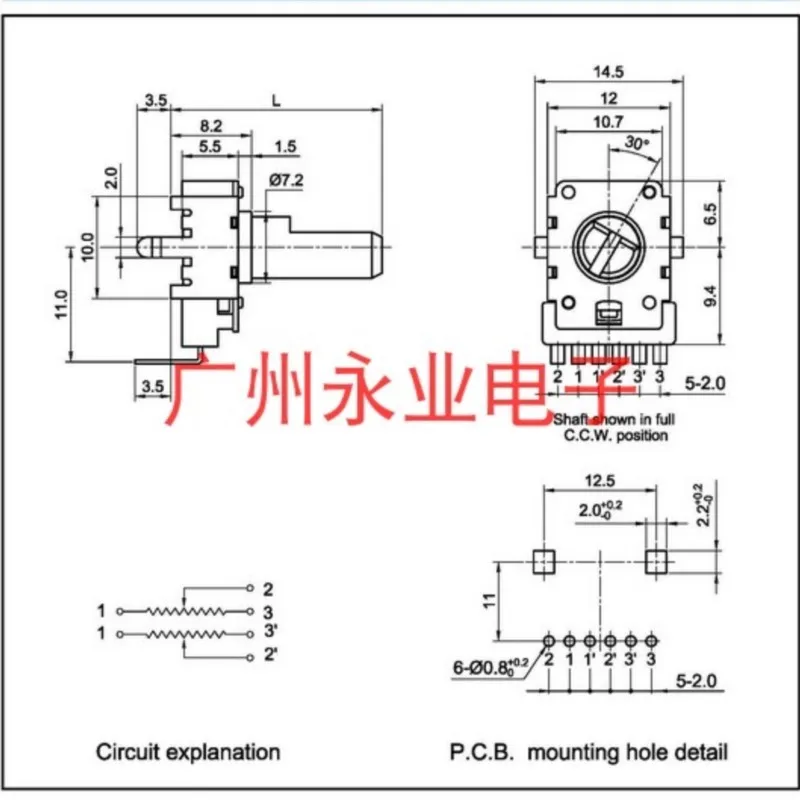 1PCS RK12 Type Vertical Duplex 6Pin B10K B20K B50K B100K B103 B203 B503 B104 Amplifier Volume Potentiometer Flower Shaft 8MM