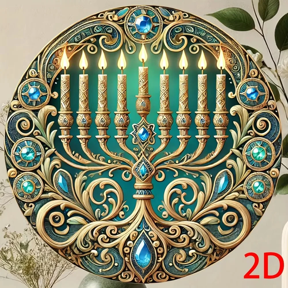 CIFBUY Vintage Menorah Jewish Candelabra Round Aluminum Wall Art Waterproof Durable Metal Sign for Farmhouse Living Room
