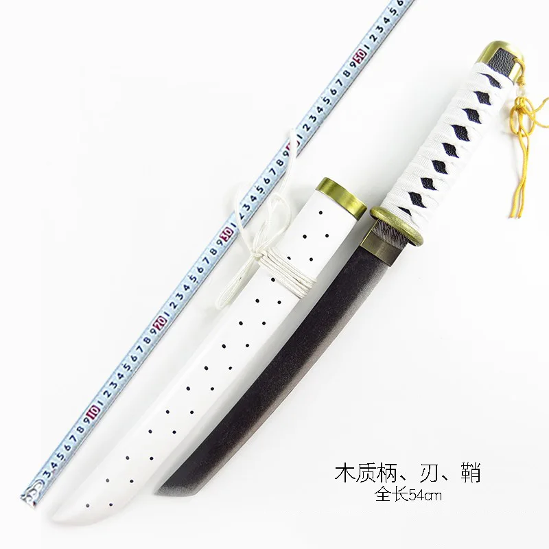 55CM Short Knife Cosplay Animation Performance Props Weapon Wooden Knife