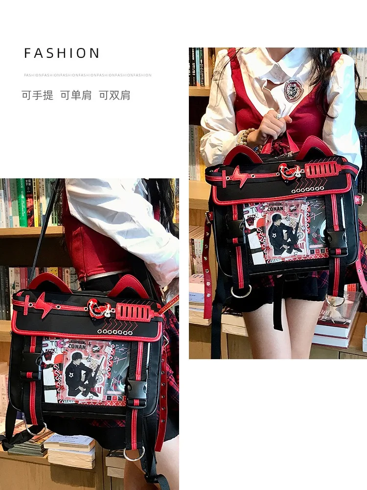 Japanese Original Rabbit Transparent LTA Bag Ba Ji Two-dimensional Backpack Female Versatile Large-capacity Student Schoolbag