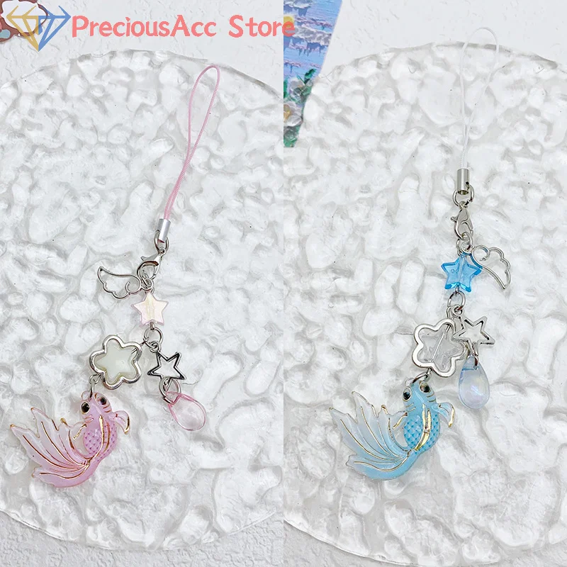 Chinesischen Stil Exquisite Koi Stern Perlen Schlüsselbund Anhänger Vielseitige Telefon Lanyard Exquisite Rucksack Dekoration Zubehör Geschenke