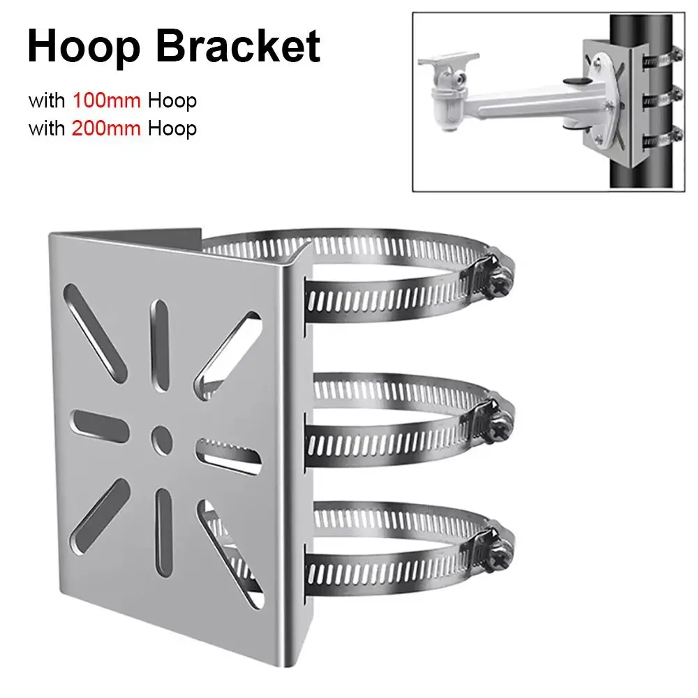 Neue 1Set mit 100/200mm Lange Hoop Überwachung Halterung Edelstahl Universal Pole Mount Adapter Ständer Hoop Halterung langlebig